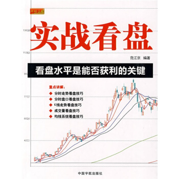 ����(zh��n)���P