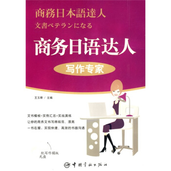 �̄�(w��)���Z�_(d��)�ˣ��������ң�����P��