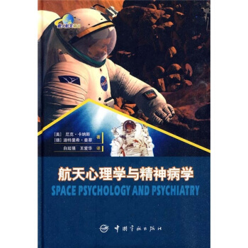 ��������W(xu��)�c���񲡌W(xu��)