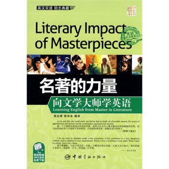 ���Ƅ�(l��)־ϵ�У����������������ČW(xu��)�󎟌W(xu��)Ӣ�Z��Ӣ�h��(du��)�գ�