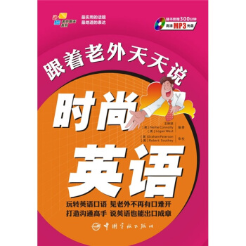 �c��������ϵ�У��������������f�r��Ӣ�Z��ٛȫ��MP3��