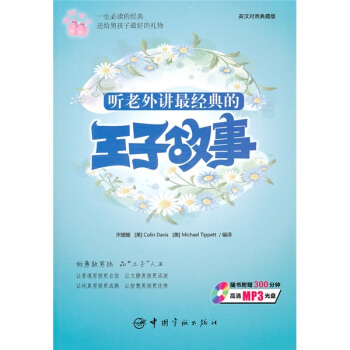  �����v����ϵ�У� �����v�(j��ng)������ӹ���