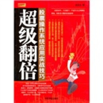 ������������Ʊ����ϵ�y(t��ng)��(y��ng)�Ì�(sh��)��(zh��n)����