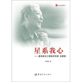 ��ϵ���ģ��������칤�̼��g(sh��)��(zhu��n)�ҌO�җ�