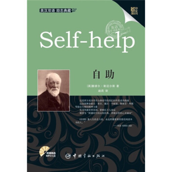 ���Ƅ�(l��)־ϵ�У�������Ӣ�h��(du��)�գ�����MP3��P(p��n)��