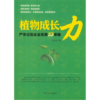 ֲ����L������(y��n)���^����I(y��)�l(f��)չ53����