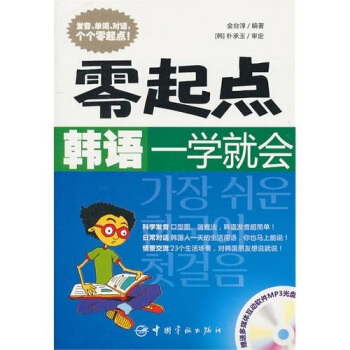 �����c�n�Zһ�W�͕������P��