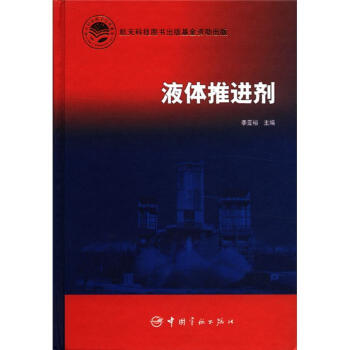 Һ�w���M��