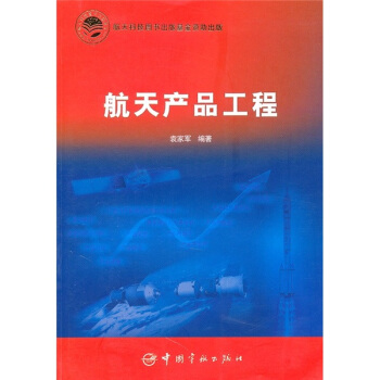 ����a(ch��n)Ʒ����