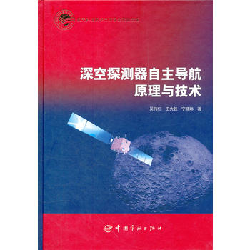 ���̽�y��������(d��o)��ԭ���c���g(sh��)(��)