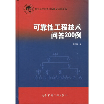 �ɿ��Թ��̼��g(sh��)����200��