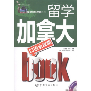 ��W(xu��)���ô���Zȫ���ԣ���Ӣ�Č��գ�����MP3��P1����