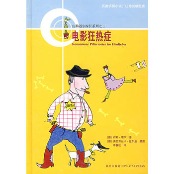 �Ӱ���Y����Ƥ���~��̽�Lϵ��֮��