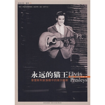 ���h(yu��n)��؈��������˹���������еİ����S˹