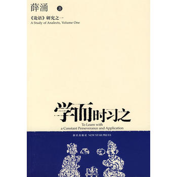 ѦӿՓ�Z�о�1���W(xu��)���r(sh��)��(x��)֮