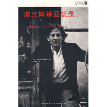 ���m˹���ؑ��