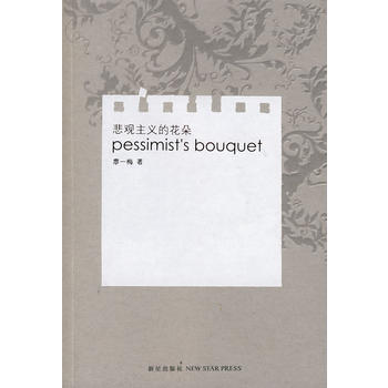 ���^���x�Ļ���