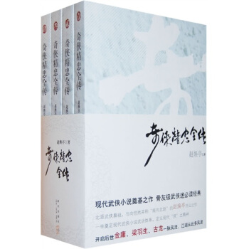 ��?zh��n)b����ȫ�������bȫ4��(c��)��