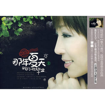 �����������҂�һ�𮅘I(y��)2