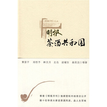 ����(b��o)����ƹ��͇�