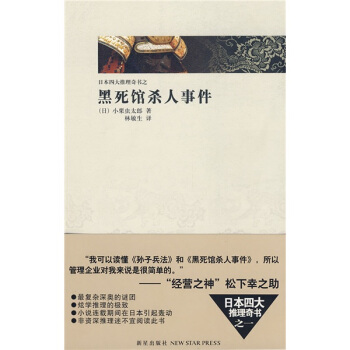 �����^�����¼�