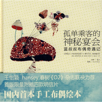 �γ˿͵��������(hu��)