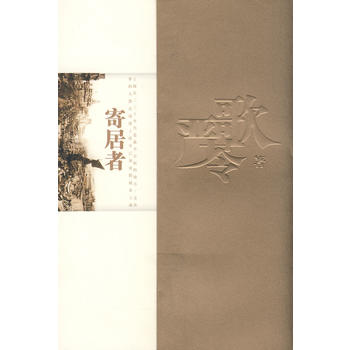 �������ļ����ľ���