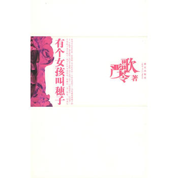 ��(y��n)�����ļ����Ђ�(g��)Ů��������