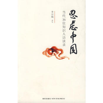 ˼�]�Ї�(gu��)