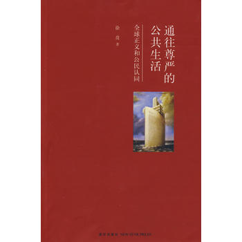 ͨ������(y��n)�Ĺ������ȫ�����x�͹����J(r��n)ͬ