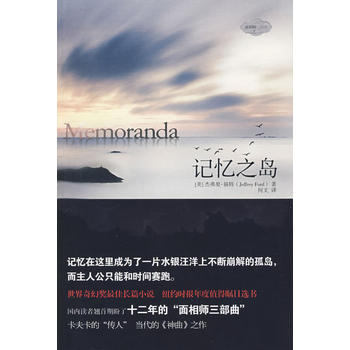 ������������֮��ӛ��֮�u��