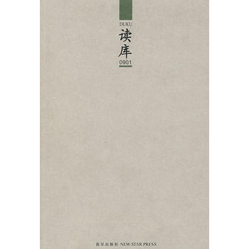 �x��(k��)0901