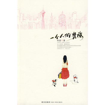 һ���˵��F��