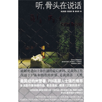  �����^���fԒ