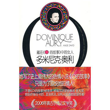 ����������W��-���ڡ�O�Ĺ��¡��е�Ů��