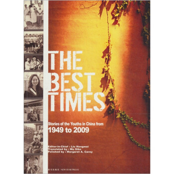 ��õĕr(sh��)�⣨Ӣ�İ棩