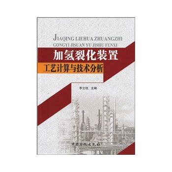 �Ӛ��ѻ��b�ù�ˇӋ���c���g����