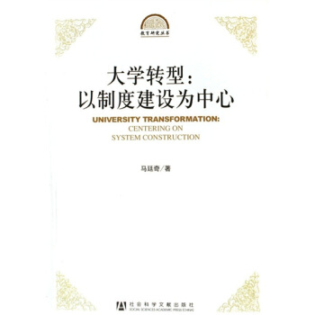 ��W(xu��)�D(zhu��n)�ͣ����ƶȽ��O(sh��)������