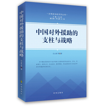 �Ї���(du��)��Ԯ����֧���c��(zh��n)��