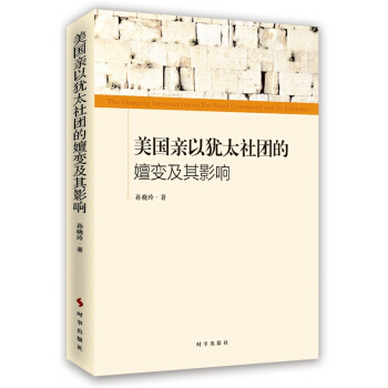 ����(gu��)�H�Ԫq̫��F(tu��n)����׃����Ӱ�