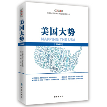 �������2015