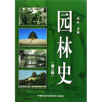 �@��ʷ����2�棩