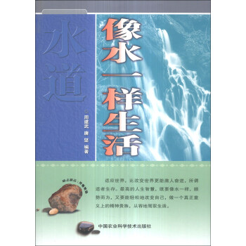 ˮ������ˮһ������