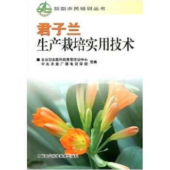 �����m���a(ch��n)������(sh��)�ü��g(sh��)