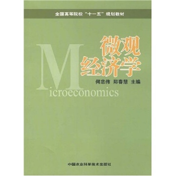 ΢�^��(j��ng)��(j��)�W(xu��)