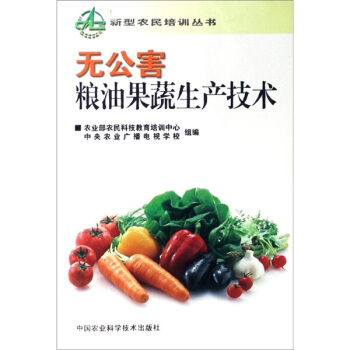 �o�����Z�͹������a(ch��n)���g(sh��)