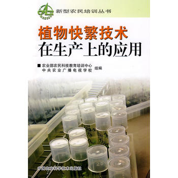 ֲ��췱���g�����a(ch��n)�ϵđ���