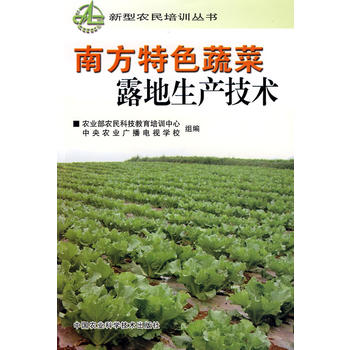 �Ϸ���ɫ�߲�¶�����a(ch��n)���g(sh��)���������r(n��ng)����Ӗ(x��n)����