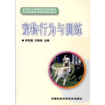 �����О��cӖ(x��n)����ȫ���r(n��ng)�I(y��)�ߵ�ԺУҎ(gu��)���̲ģ�