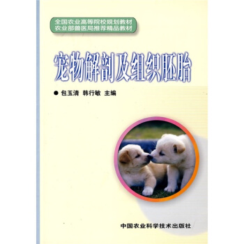 ������ʼ��M����̥